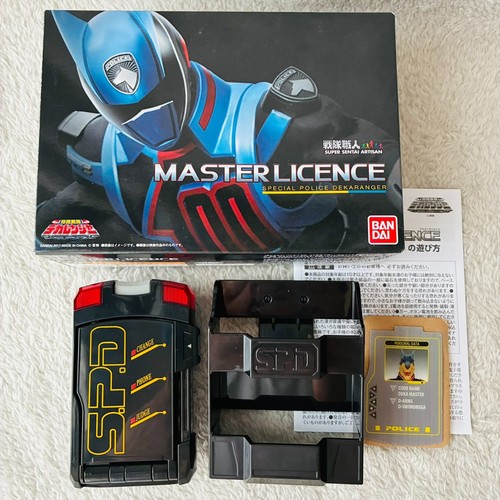 Bandai japan morpher power - japan, dx