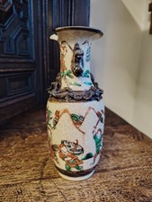 Antique Cinese Nanking Warrior