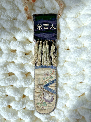 Antique chinese embroidered - antique,