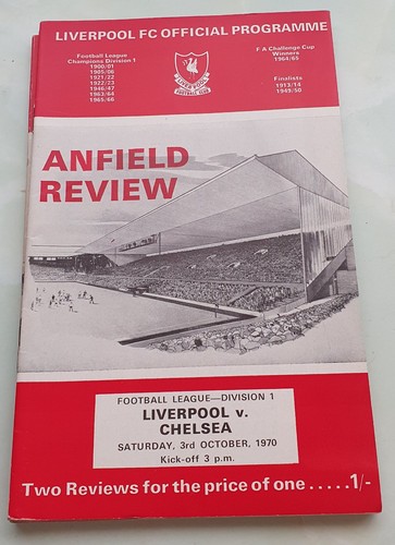 Set liverpool home - set,