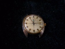 Vintage Sekonda (USSR) 17