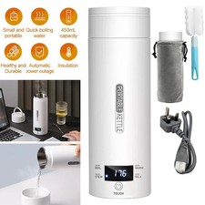450ml Electric Travel Kettle