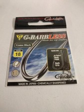 GAMAKATSU G-BARBLESS GAMA