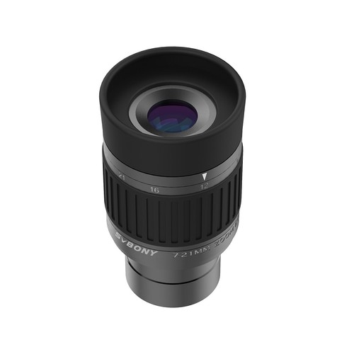 Svbony sv135 7 21mm zoom - 1.25",
