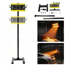 1500W Infrared Paint Curing