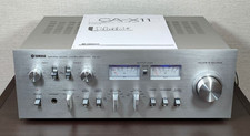 YAMAHA CA-X11 Natural Sound Stereo Amplifier 251130