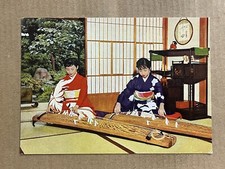 Postcard Japan Japanese Women