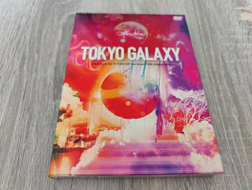 Alice nine tokyo galaxy - alice,