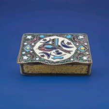 Antique Champlevé Enamel