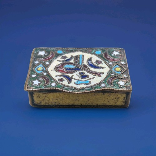 Antique champlevé enamel - antique,
