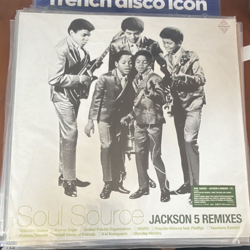 Michael jackson - jackson, 5