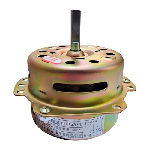 Yyhs air conditioner fan - yyhs-75,