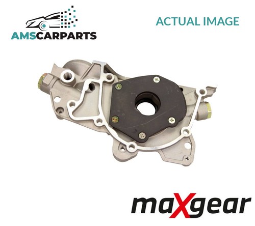 Engine oil pump - engine,
