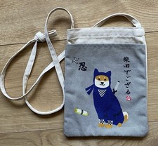 FAB JAPANESE NINJA CAT CALICO SHOULDER BAG WITH POCKETS