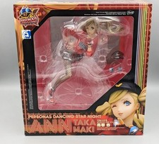 Phat Company Persona 5 Dancing