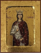 St Barbara Icon - Orthodox