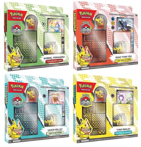 Pokemon 2023 world - pokemon,