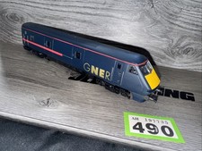 Hornby GNER 225 Dummy Unit