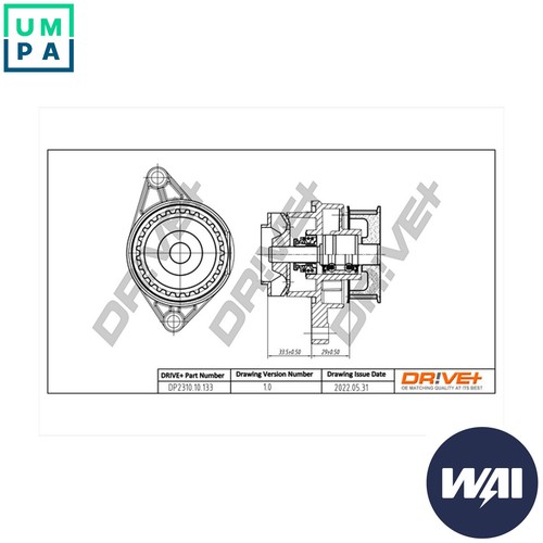 Water pump engine cooling - water,