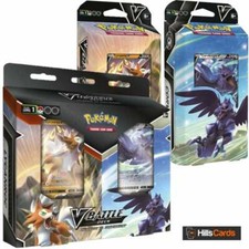 Pokemon Corviknight Vs