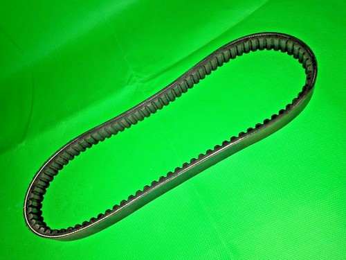 Drive belt quadzilla - quadzilla, br500
