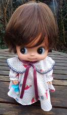 RARE PEDIGREE NIGHTLIGHT 1970S