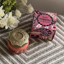 Vintage AVON Cream Sachet Pot