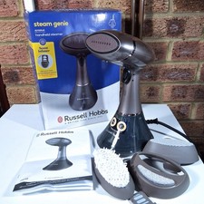 Russell Hobbs Steam Genie