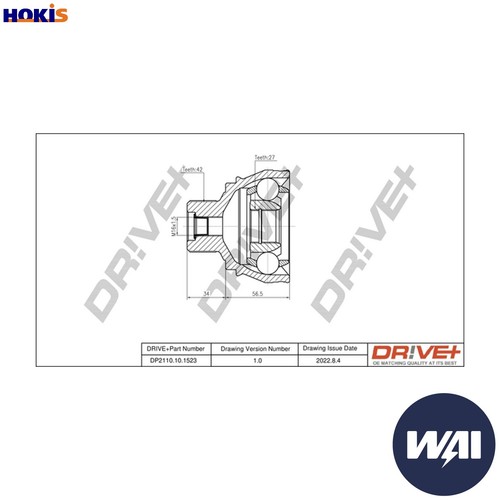 Joint kit drive - kit, shaft