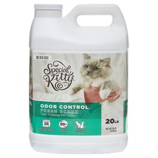 20 lb Special Kitty Cat Litter