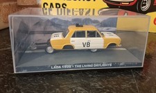 GE Fabbri James Bond Car