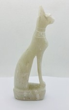 Vintage Hand Carved Egyptian