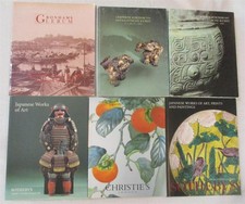 Vtg Lot of Lempertz Sothebys