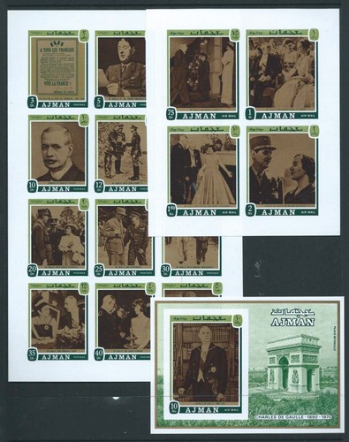 Ajman 1971 michel - michel, 3