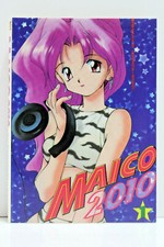 Maico 2010 Vol.1 (paperback