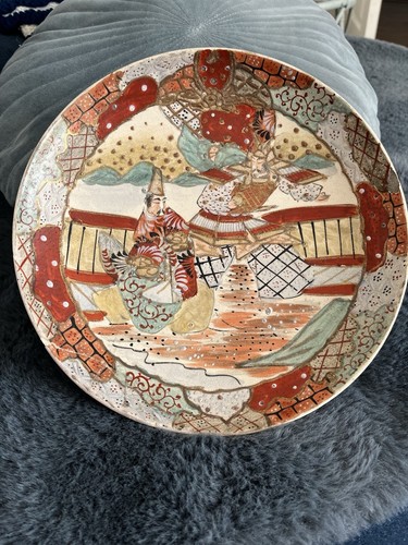 Satsuma pottery dish - satsuma,