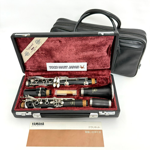 Yamaha ycl 651 - ycl-651, clarinet