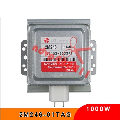 New 1pcs microwave - 1pcs,