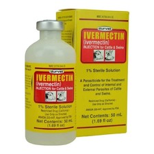 50ML cattle swine treatment