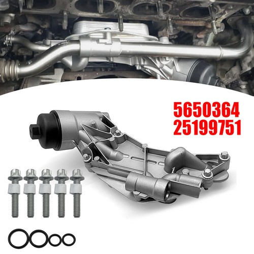 Oil filter cooler - cooler, housing