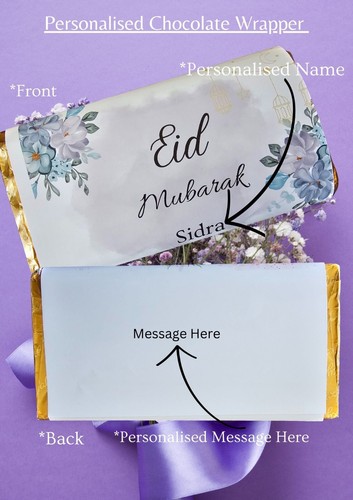 Personalised eid mubarak - personalised,