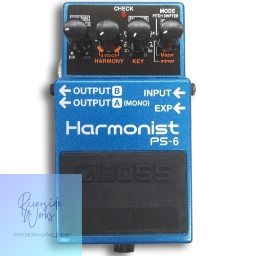 Boss harmonist effects - boss,