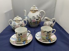 Vintage Japanese eggshell