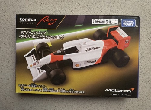 Tomica premium racing - premium,
