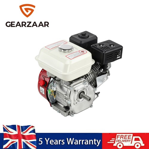Lawn mower engine - 4, gas