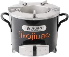 Jiko | Chulha | Outdoor Stove