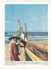 MALAY FISHERMAN BOAT KELANTAN KOLEH LICHUNG BANGAR 1951 PHOTO ILLUSTRATION PRINT