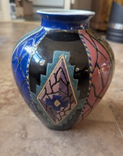 Medium Size Vase Multi