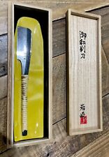 Kamisori  Japanese Razor Blade