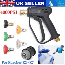 4000PSI High Pressure Washer Gun for Karcher K2 K3 K4 K5 K6 K7 + 5 Spray Nozzle